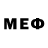 МЕТАДОН methadone Emma Postu