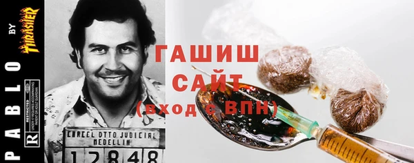 крисы Алзамай