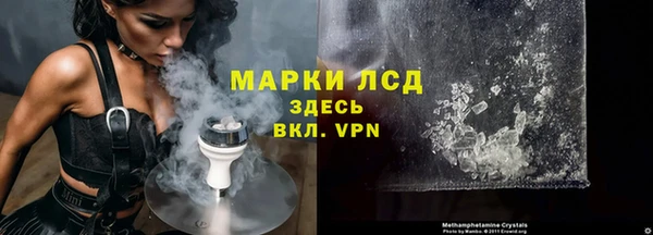 винт Абинск