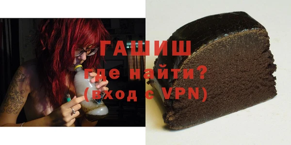 Альфа ПВП Абдулино