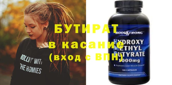 крисы Алзамай