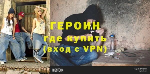винт Абинск
