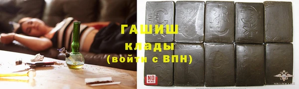 крисы Алзамай