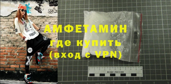 винт Абинск