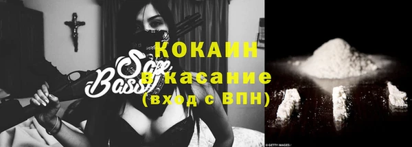 винт Абинск