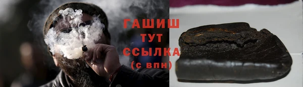 бошки Алексеевка