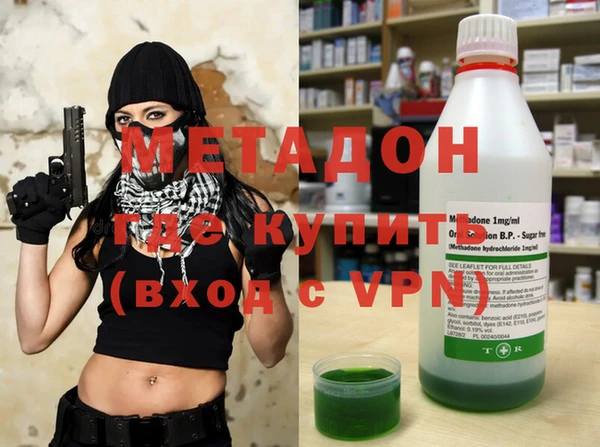 винт Абинск