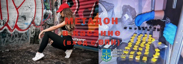 винт Абинск