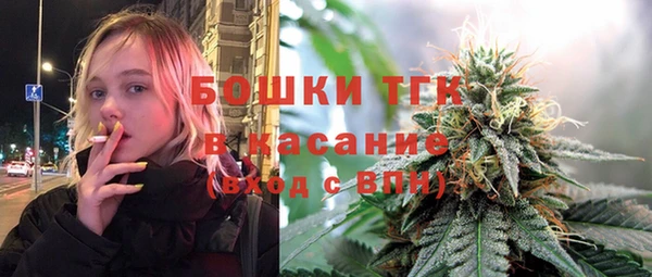 прущая мука Заволжье