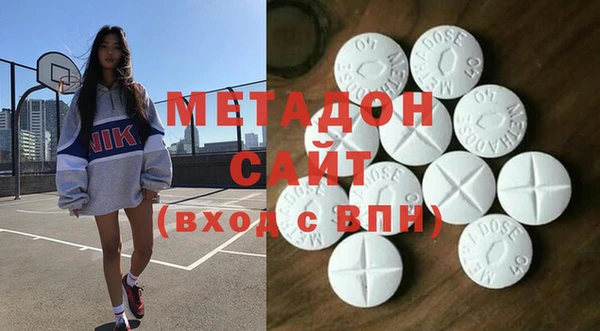 винт Абинск
