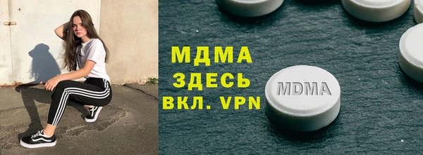 2c-b Алексин