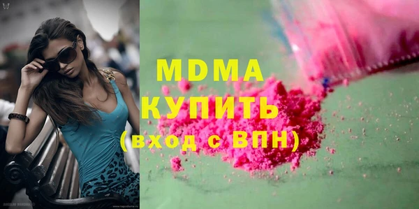 бошки Алексеевка