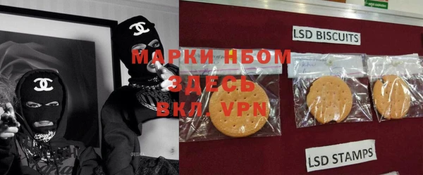 винт Абинск