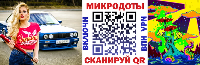 Псилоцибиновые грибы ЛСД  купить  цена  Полярный 