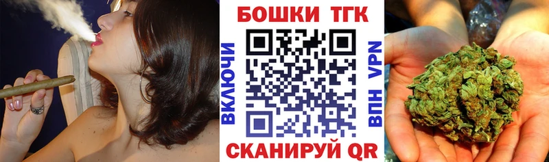 Конопля Ganja  Полярный 